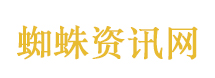 “Nice爷爷”获国际安徒生奖